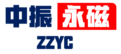 Zhejiang Zhongzhen Permanent Magnet Co., Ltd.