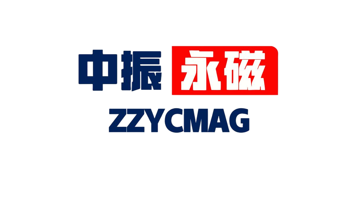 Zhejiang Zhongzhen Permanent Magnet Co., Ltd.